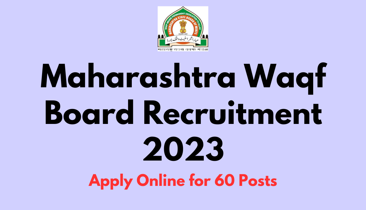 Maharashtra Waqf Board Recruitment