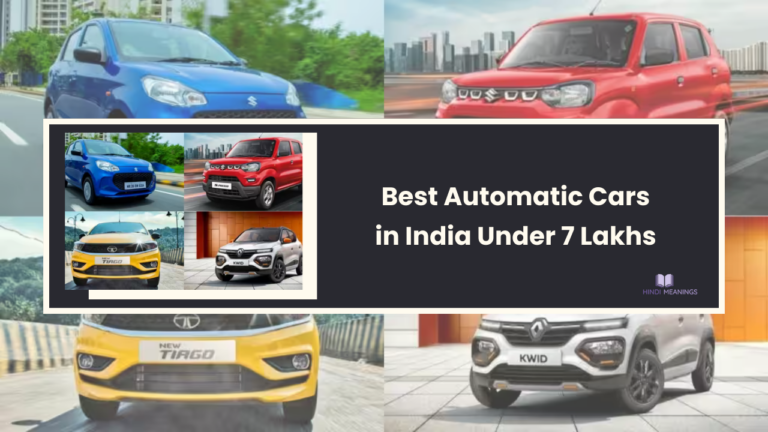 Best Automatic Cars in India Under 7 Lakhs