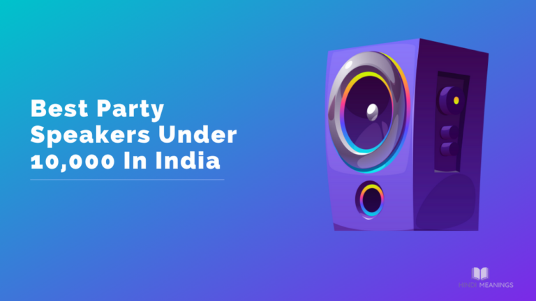 5 Best Party Speakers Under 10000 In India 2024