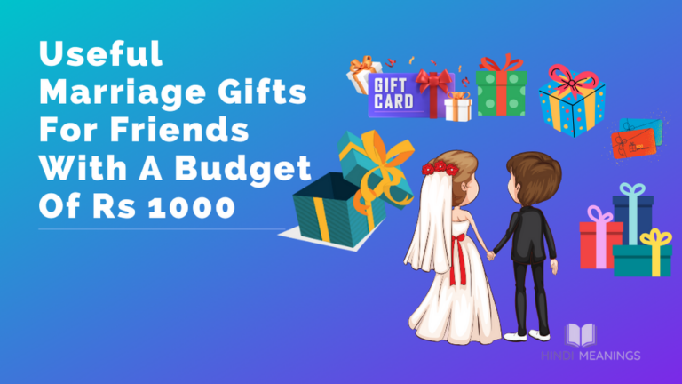7 Useful Marriage Gifts For Friends With A Budget Of Rs 1000