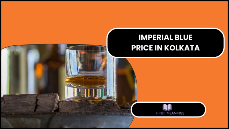 Imperial Blue Price in Kolkata