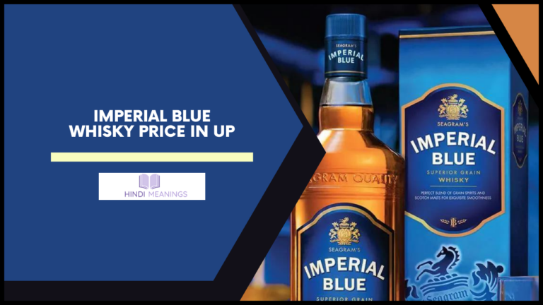 Imperial Blue Whisky Price In UP