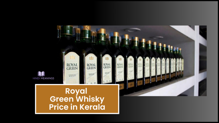 Royal Green Whisky Price in Kerala